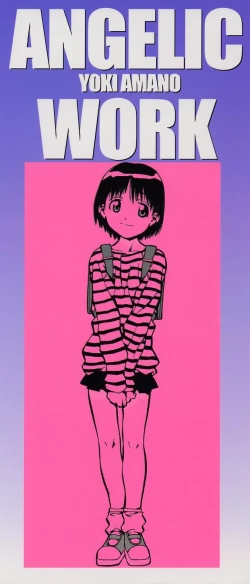 Page 2 of Tenshi Yattemasu!