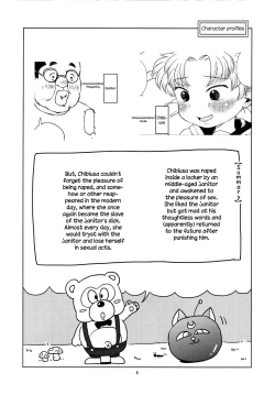 Page 4 of Chibiusa no Himitsu Diary