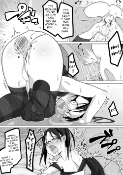 Page 15 of Ame Nochi Kankan