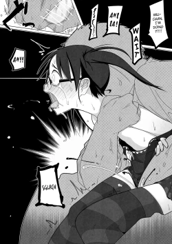 Page 21 of Ame Nochi Kankan