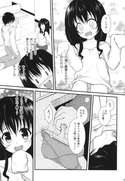 Page 22 of SWEET HEART