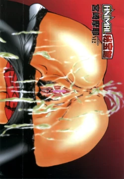 Page 2 of ANGEL Club 2005-10