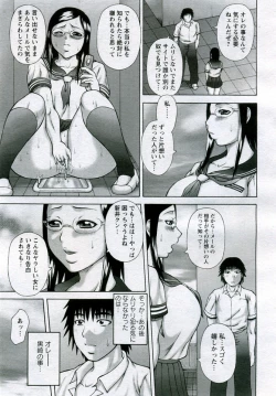 Page 324 of ANGEL Club 2005-10