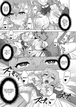 Page 45 of Joshi Kousei Fuuki Kai! - A School Committee for Discipline