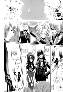 Page 105 of Onna Kyoushi no Renai Jijou