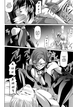 Page 121 of Onna Kyoushi no Renai Jijou