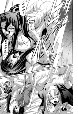 Page 132 of Onna Kyoushi no Renai Jijou