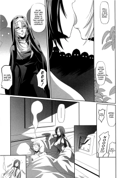 Page 138 of Onna Kyoushi no Renai Jijou
