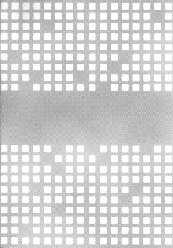 Page 2 of Kaidoku Ryoukou