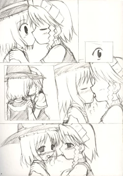 Page 4 of Touhou Koimoyou - Maid to Mahoutsukai no Himegoto