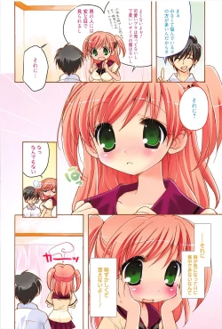 Page 91 of Sugar Spot