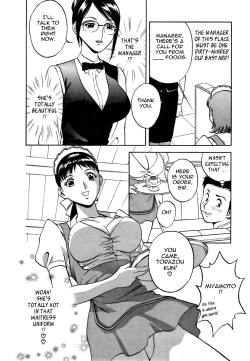 Page 15 of Sweets Amai Kajitsu 1