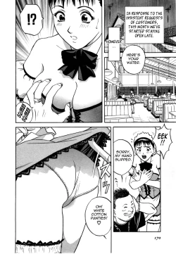 Page 170 of Sweets Amai Kajitsu 1