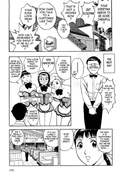 Page 173 of Sweets Amai Kajitsu 1