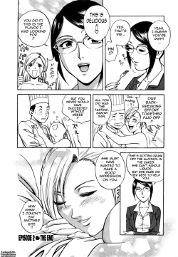 Page 47 of Sweets Amai Kajitsu 1