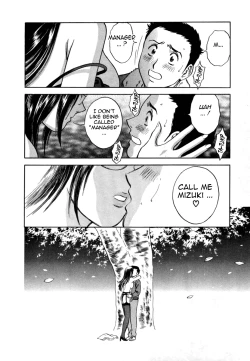 Page 61 of Sweets Amai Kajitsu 1