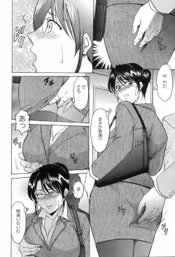 Page 177 of ANGEL Club 2006-02