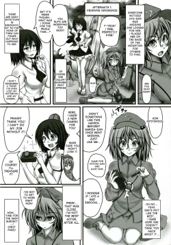 Page 31 of Shameimaru Aya Kyousei Zecchou Souchi | Shameimaru Aya Rape Machine