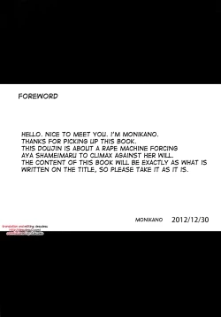 Page 4 of Shameimaru Aya Kyousei Zecchou Souchi | Shameimaru Aya Rape Machine