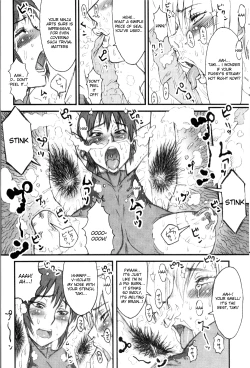 Page 17 of Nippon Onna Heroine