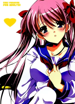 Page 2 of Fukafuka Tenpai!