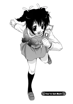 Page 2 of Chakushin Ari Dayo!