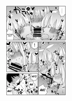 Page 14 of Kyodai na Slime-san no Naka de. | Inside of a Giant Slime