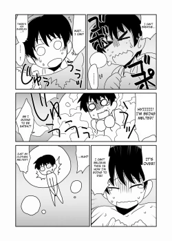 Page 6 of Kyodai na Slime-san no Naka de. | Inside of a Giant Slime