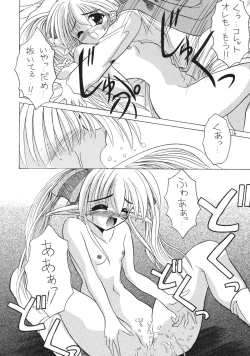 Page 16 of SALAD DAYS