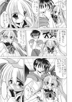 Page 7 of SALAD DAYS