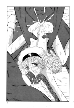 Page 31 of MARZIPANE