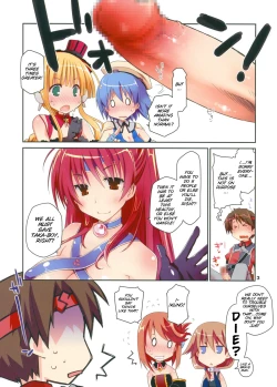 Page 4 of Ai to Yuuki no Colorful Traveler!