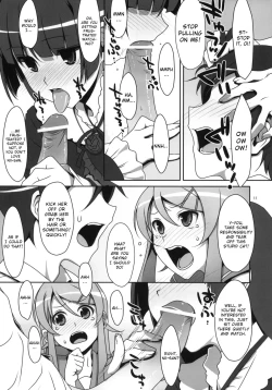 Page 10 of Kuroneko to Imouto ni Kenka Suru Hodo Aisarete Nemurenai Hon