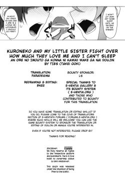 Page 31 of Kuroneko to Imouto ni Kenka Suru Hodo Aisarete Nemurenai Hon