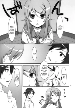 Page 4 of Kuroneko to Imouto ni Kenka Suru Hodo Aisarete Nemurenai Hon