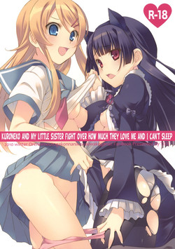 Download Kuroneko to Imouto ni Kenka Suru Hodo Aisarete Nemurenai Hon