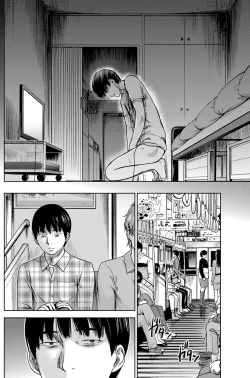 Page 145 of Namaiki! 2012-02