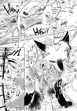 Page 6 of Life and Death