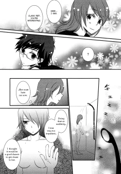 Page 15 of My Class Rep