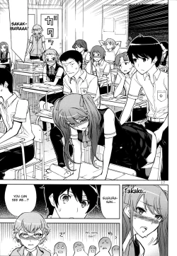 Page 17 of ANOTHER DIMENSION