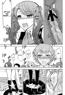 Page 19 of ANOTHER DIMENSION