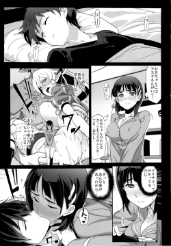 Page 9 of Slave To Your Love