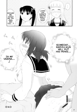 Page 21 of Onedari Joshikousei