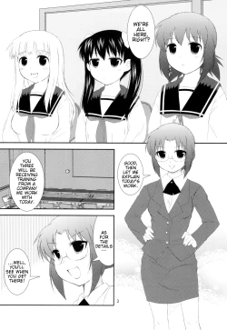 Page 2 of Onedari Joshikousei
