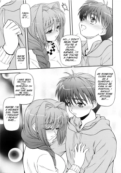 Page 12 of BLUE BLOOD'S vol. 24