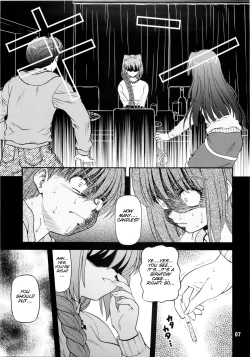 Page 8 of BLUE BLOOD'S vol. 24