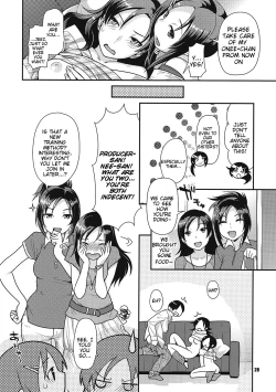 Page 19 of Veteran & Rookie Shimaidon | Veteran and Rookie - Sister Bowl