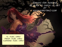 Page 19 of Ore no Drill ni Omae ga Naita | You Cried For My Drill