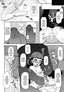 Page 25 of Oyomesan no Narikata | How to Become a Wife