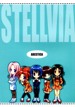 Page 2 of NO BRAIN ROCK XP